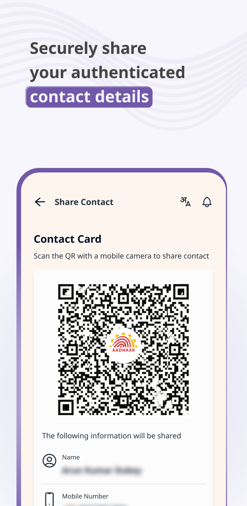 Aadhaar Mobile Update Screen